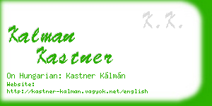 kalman kastner business card